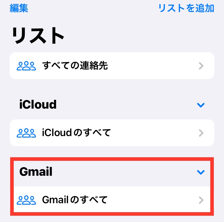 1afc6ee8 2c62 4d19 8243 e7ed53aff97b
