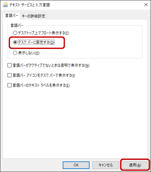 ime07